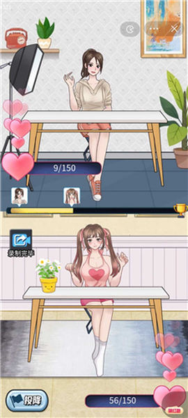 梦幻女团[图2]