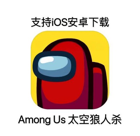 狼人杀安卓怎么刷金币[图2]