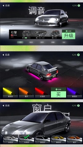 小黄快车手[图1]