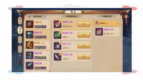 天龙八部什么任务赚钱