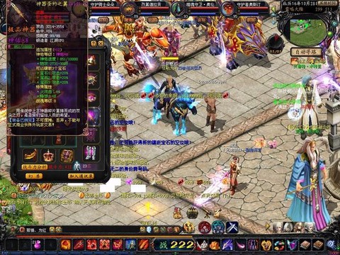魔域骑士选什么神格