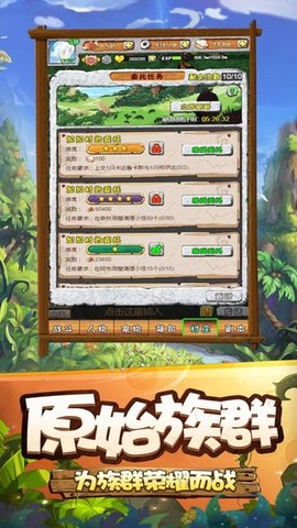 寻幻传说[图1]