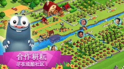 全民大丰收[图1]