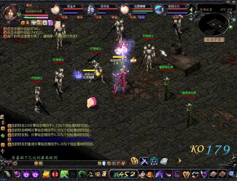 魔域迷宫里的怪叫什么[图1]