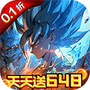 耀世格斗