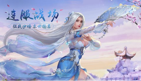 诸世王者[图1]