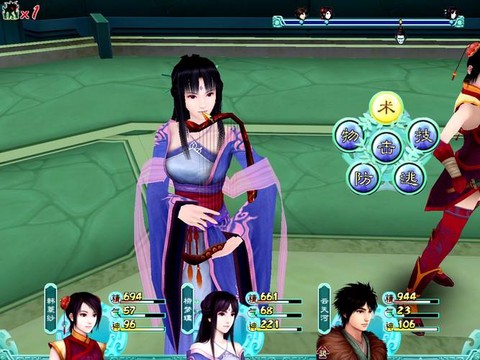 仙剑奇侠传4怎么跳过剧情