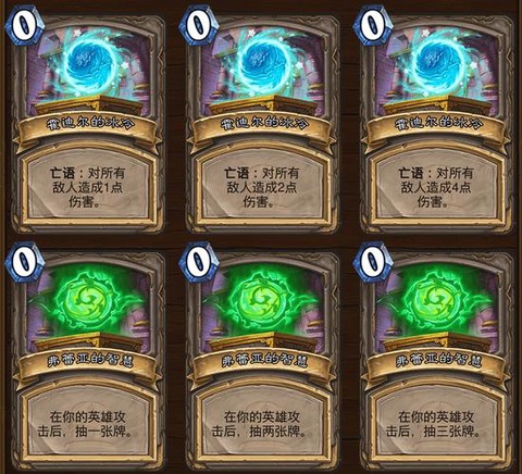 炉石传说怎么过滤新卡