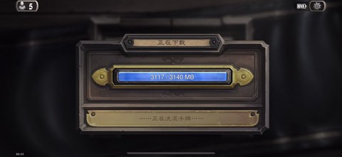 炉石传说怎么过滤新卡[图1]