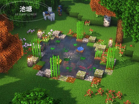 我的世界养鱼池怎么做[图1]