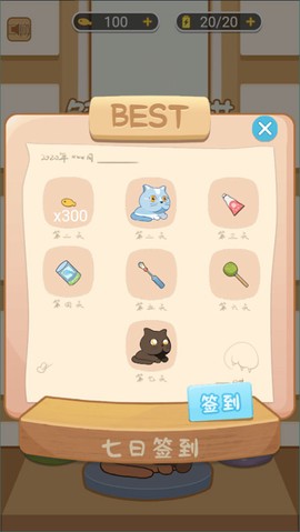 解救小猫[图1]