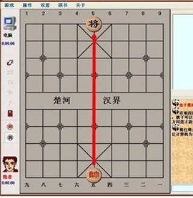 经典单机中国象棋[图4]