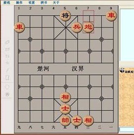 经典单机中国象棋[图5]