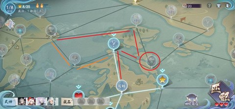 阴阳师地图定位怎么换[图2]