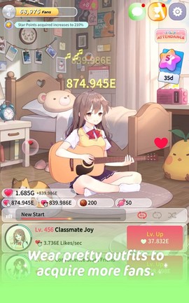 吉他少女[图1]