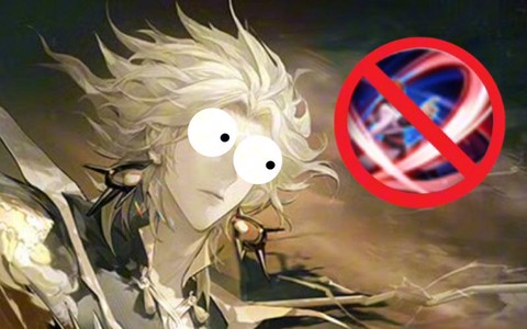 阴阳师为什么打不开[图1]
