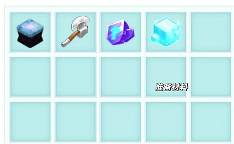 迷你世界树叶怎么获得[图1]
