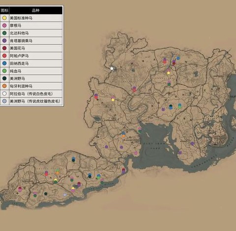 荒野大镖客战马怎么领[图1]