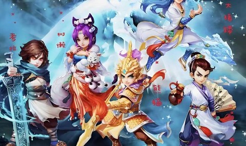 大话西游手游什么角色好[图2]