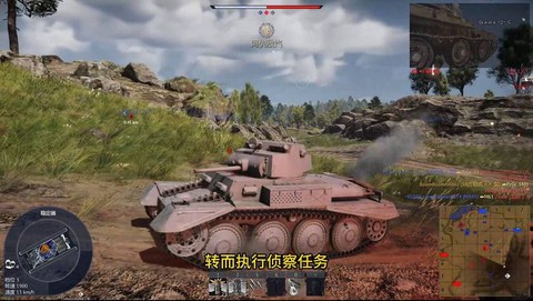 坦克世界德系什么坦克好[图2]