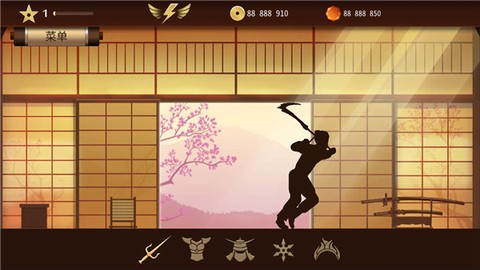 暗影格斗[图4]