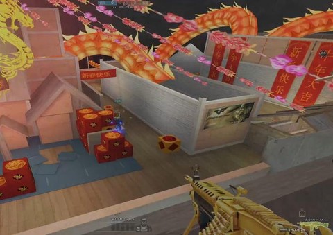 穿越火线怎么卡新年广场[图1]