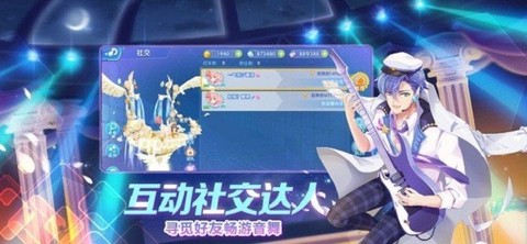 音舞练习生[图1]