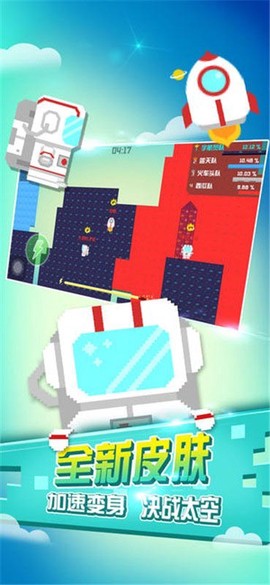 围城大作战正版[图2]