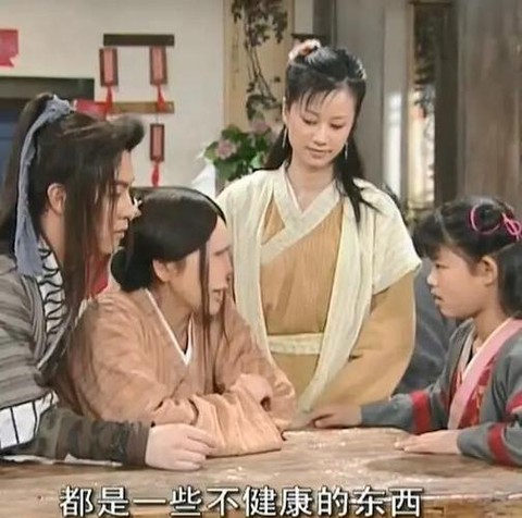 武林外传包怎么扩大[图2]