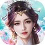封仙传奇之玄元大陆
