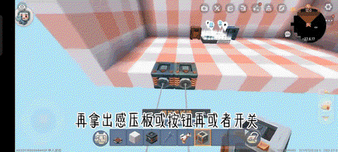 迷你世界怎么用机械臂[图2]