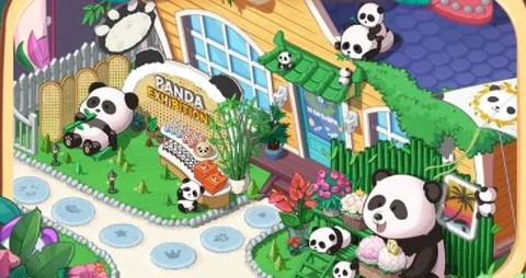 创造有你[图2]