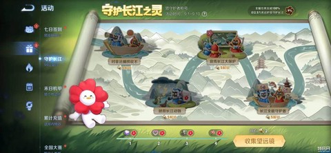 王者荣耀怎么获得勋章