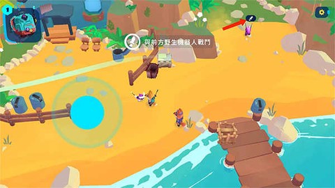 机器人世界冒险[图6]