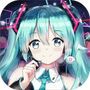 初音速