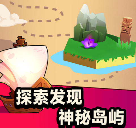 我的国度[图1]