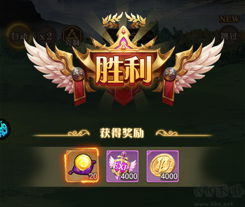 天魔劫[图9]