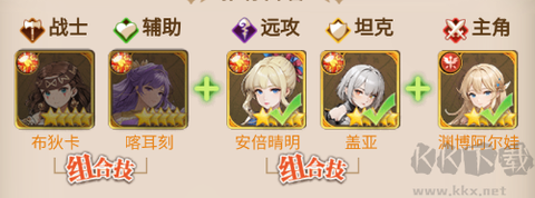 天魔劫[图11]