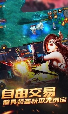 荣耀终章[图1]