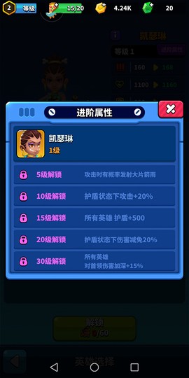 天才枪[图2]