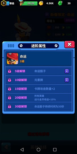 天才枪[图5]