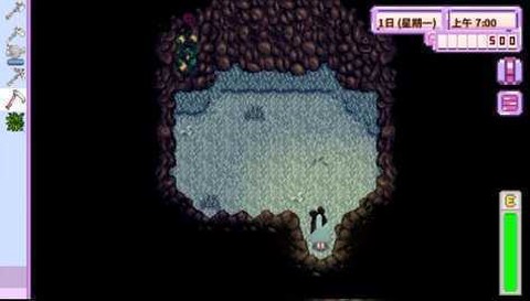 星露谷物语日系少女心美化包手机版[图2]