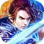 九天剑尊