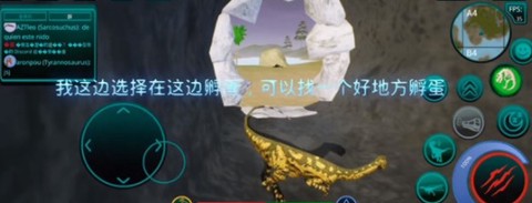 诅咒之岛[图3]
