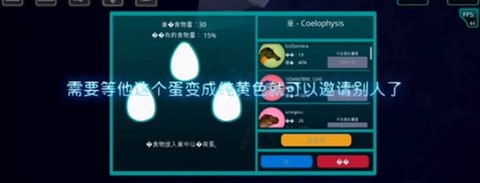 诅咒之岛[图4]