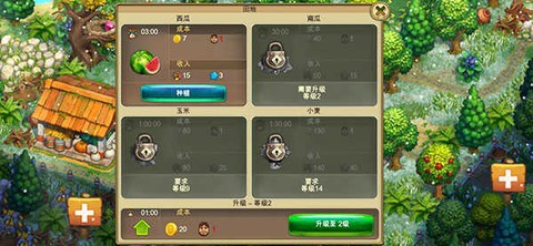 部落[图5]