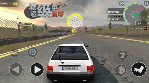 城市超级漂移截图2