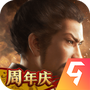 三国志战略版九游版