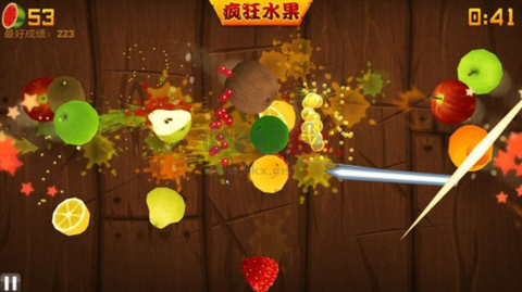 水果忍者单机版[图2]