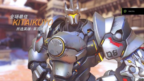守望先锋大锤叫什么[图2]